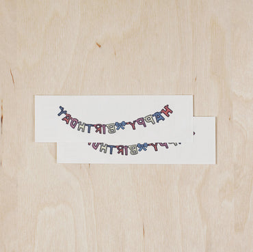 Temporary Tattoos: Happy Birthday!